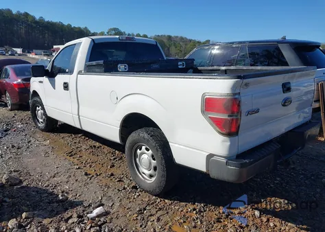 2013 Ford F-150 Xl z USA, uszkodzony, nr VIN 1FTMF1CMXDKE85648